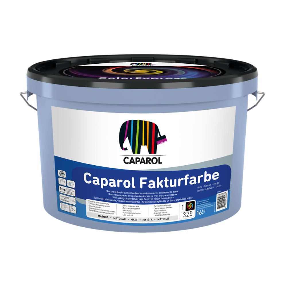 Фасадна структурна фарба Caparol Fakturfarbe, 16кг