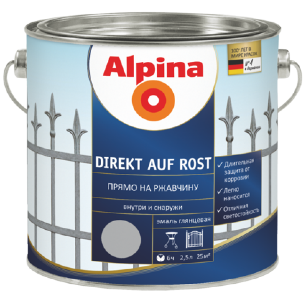 Емаль алкідна глянцева Alpina Direkt auf Rost (чорний) RAL9005, 750мл