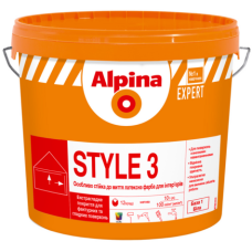 Інтер'єрна фарба Alpina Expert "Style 3"