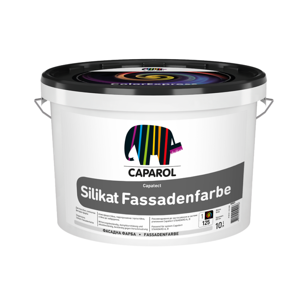 Фасадна фарба Caparol "Capatect Silikat Fassadenfarbe"